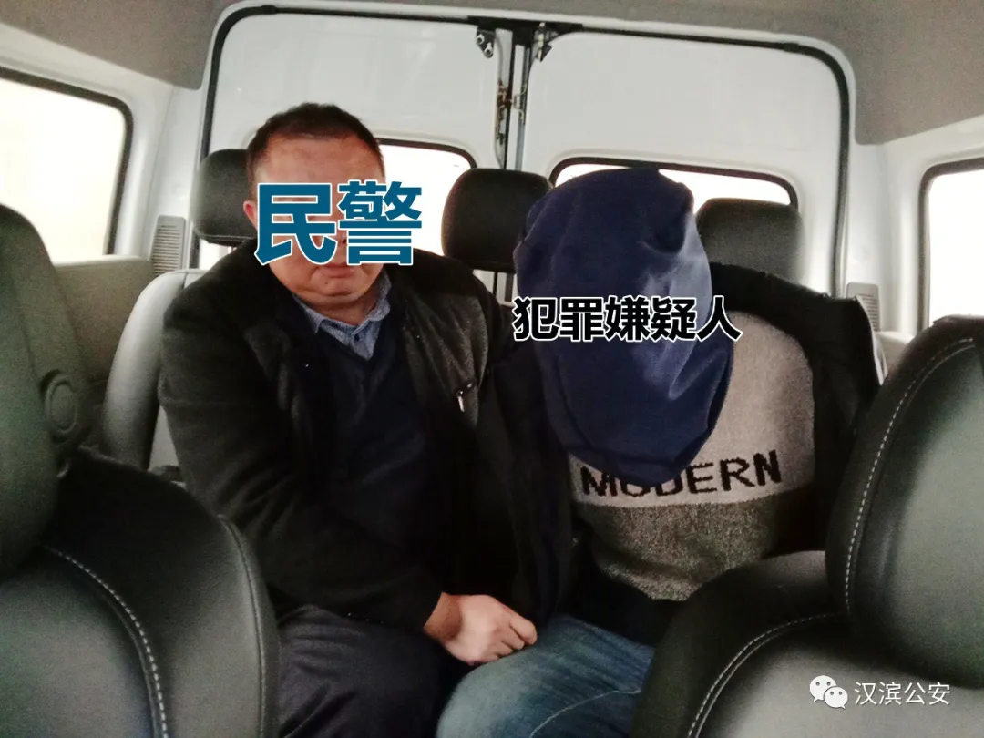 汉滨分局破获一起沙金盗窃案抓获犯罪嫌疑人三名