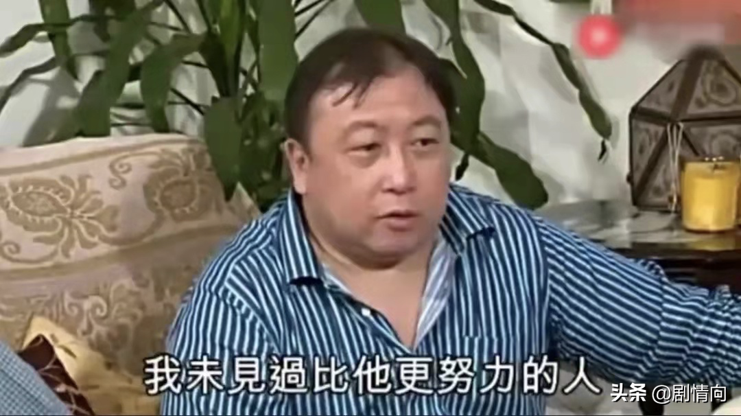 看到吴某凡被抓，才明白为什么刘德华是永远的神