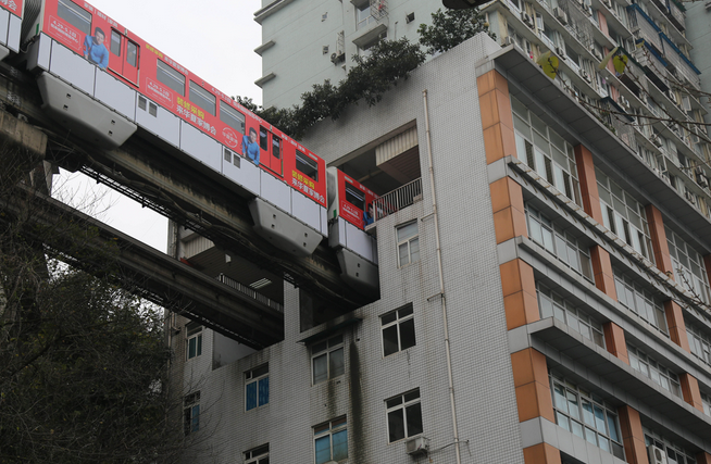 来到重庆必须要去的五个地方