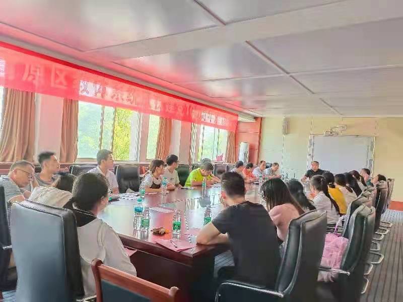 凝“新”聚力，共创未来——吉安市井大附中召开新教师座谈会