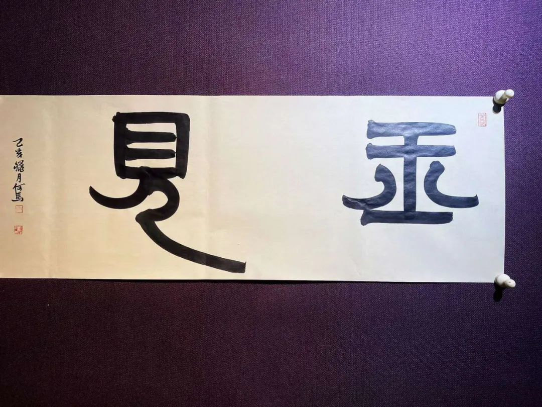 这行业财富来的快？且听资深大咖玩家的倾情分享