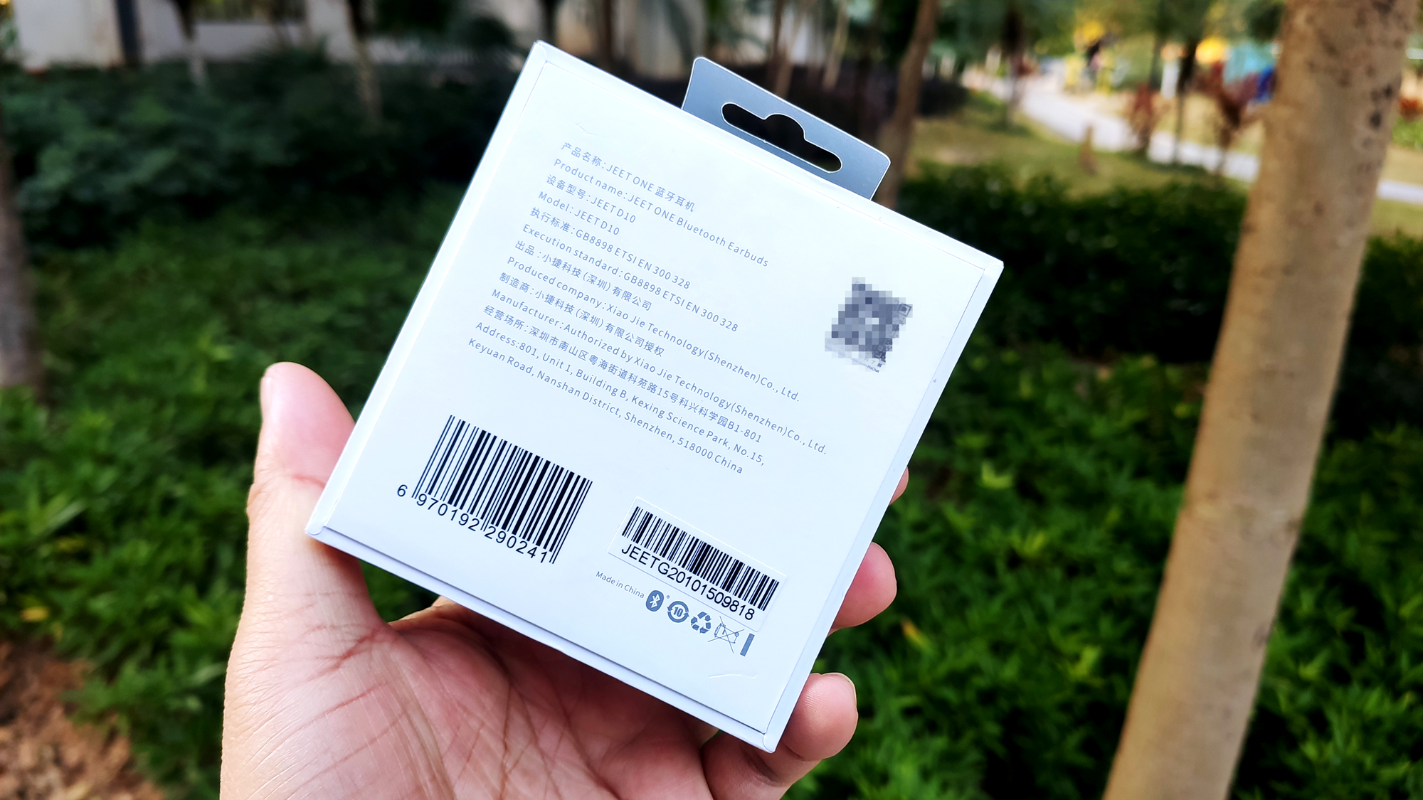 JEET ONE蓝牙耳机打造最舒适的耳廓享受