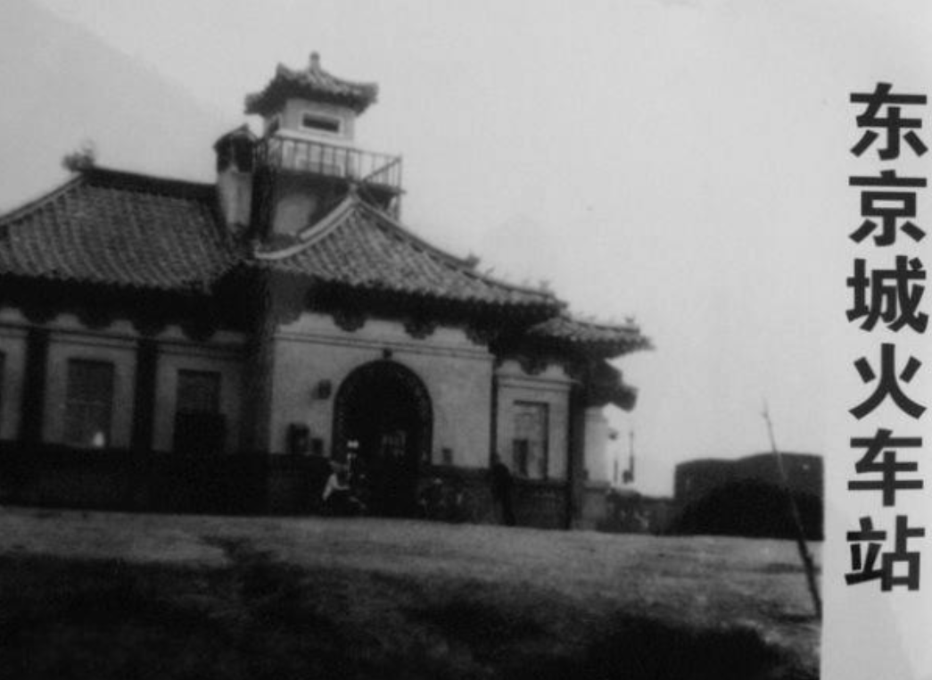 日本人占领东北后，建立一个“东京城”，如今