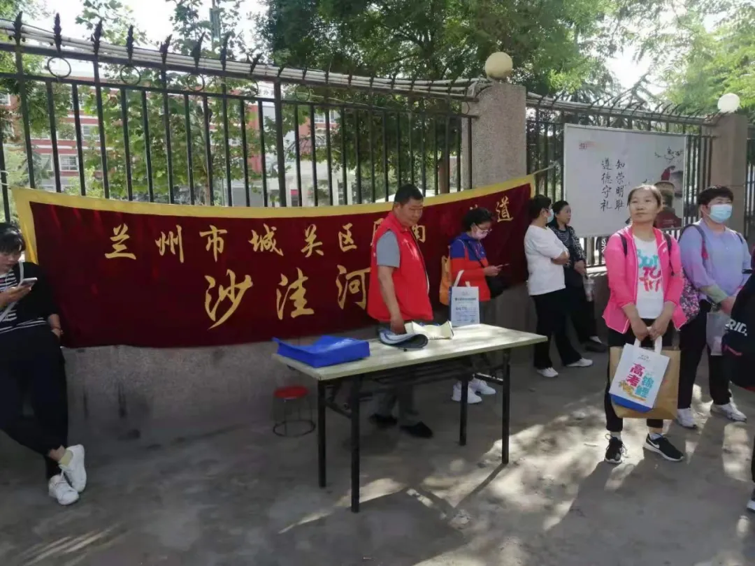 �����гǹ������Ͻֵ������ķ��������߿�