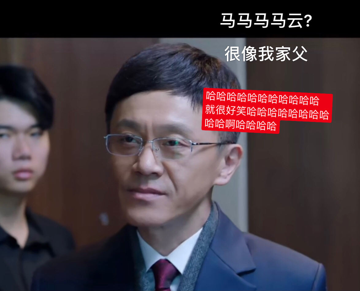 " under sunshine " Sha Diao barrage, liang Yuanze looked to say match