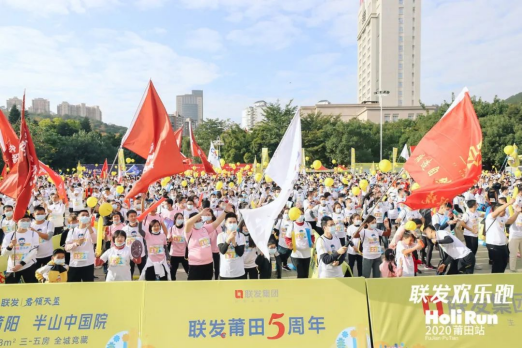 时代天悦国企品质红盘之服务观