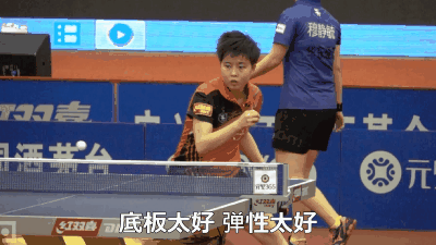 4个原则帮初学的你选择乒乓球拍？好的乒乓球要看这两项标准