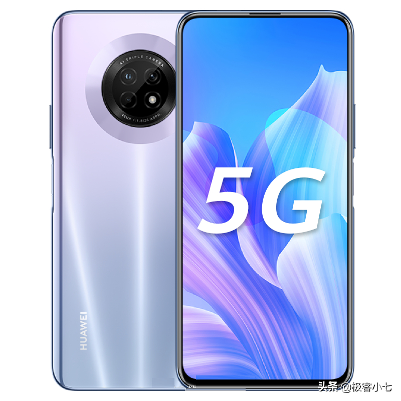 華為公司Mate40四款型號規格曝出，配備將比iPhone12強大
