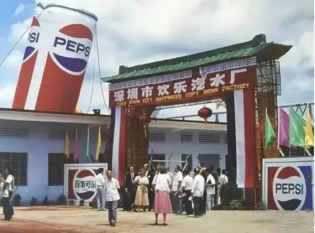 百事凭什么植根中国四十年?