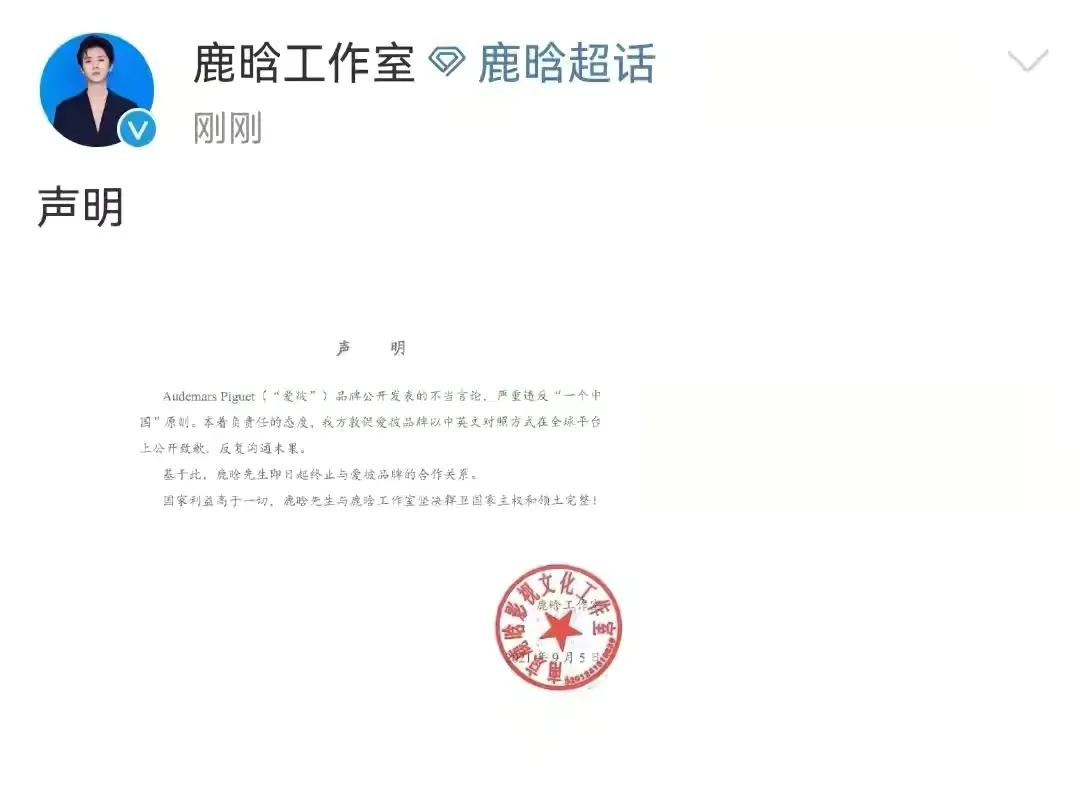 ¹�������ˣ�������ֹ�밮��Ʒ�ƺ�����ϵӮ����