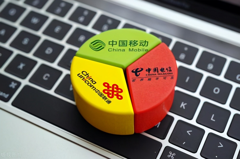 联通5G用户数首公开，新增超600万，为何在运营商中还垫底？