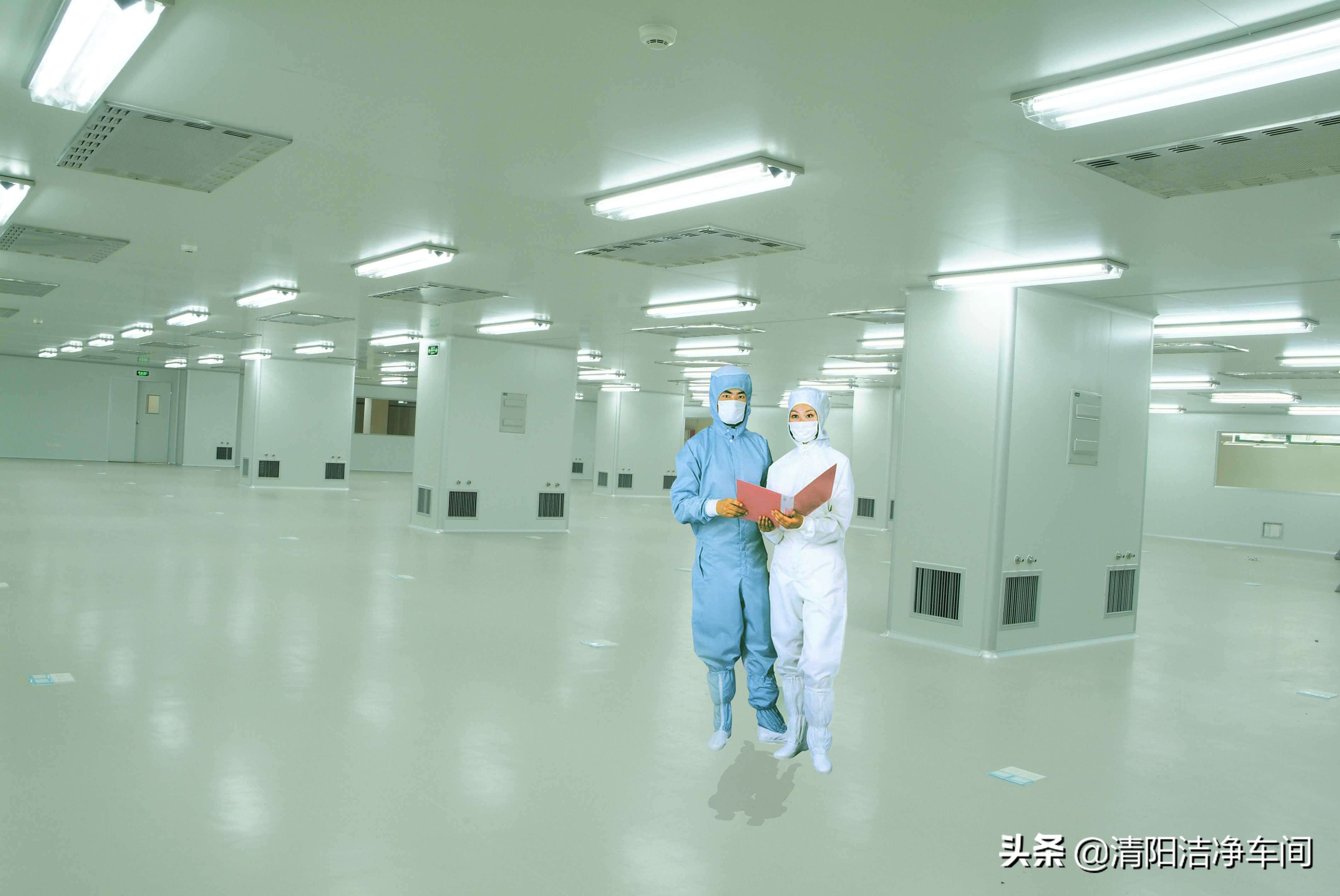 医药净化车间施工工程应用中的体会