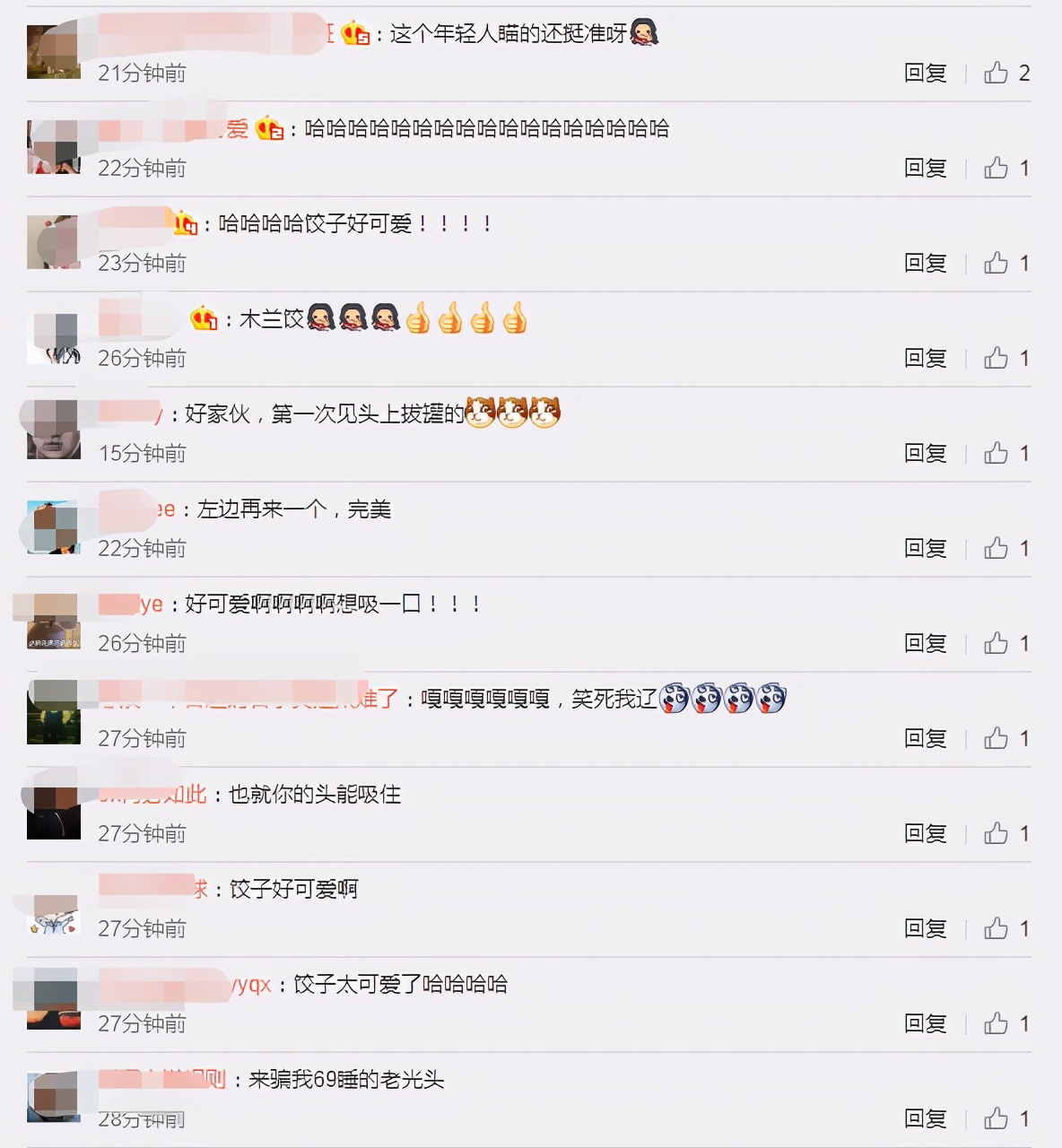 包貝爾手把手教會女兒射箭，結果反被“爆頭”，直呼餃子不講武德