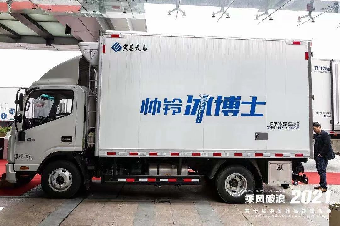 ˷˴³̣˧ʿʮйҩƷ