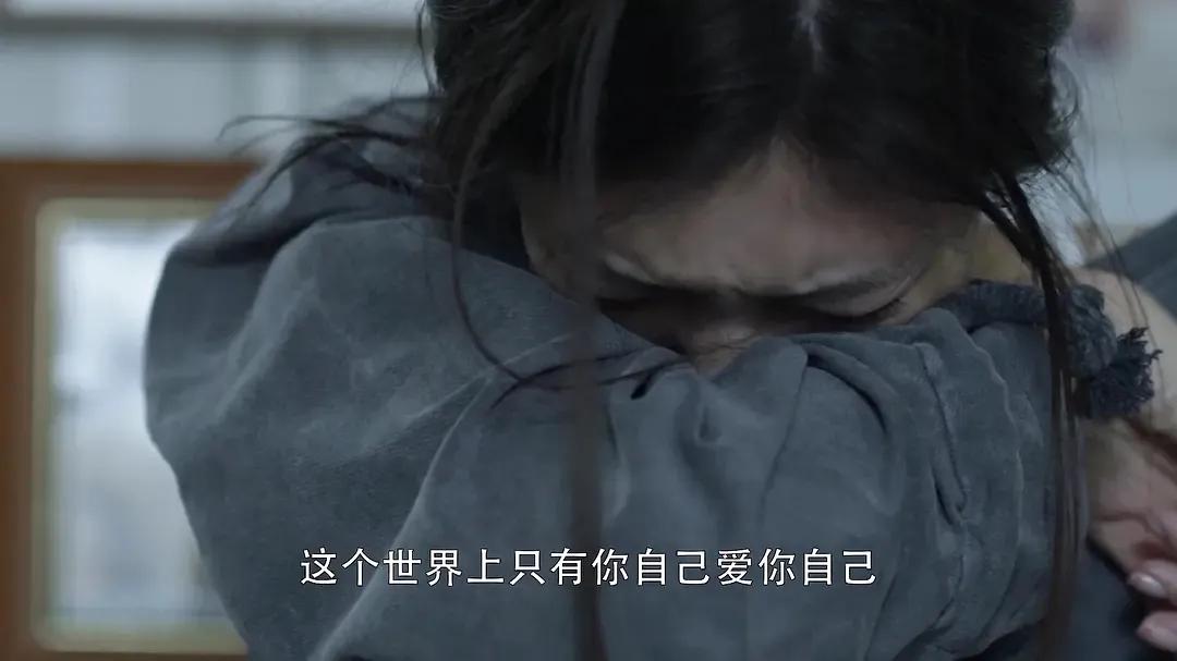 一個成年人，最聰明的活法：存錢和自律