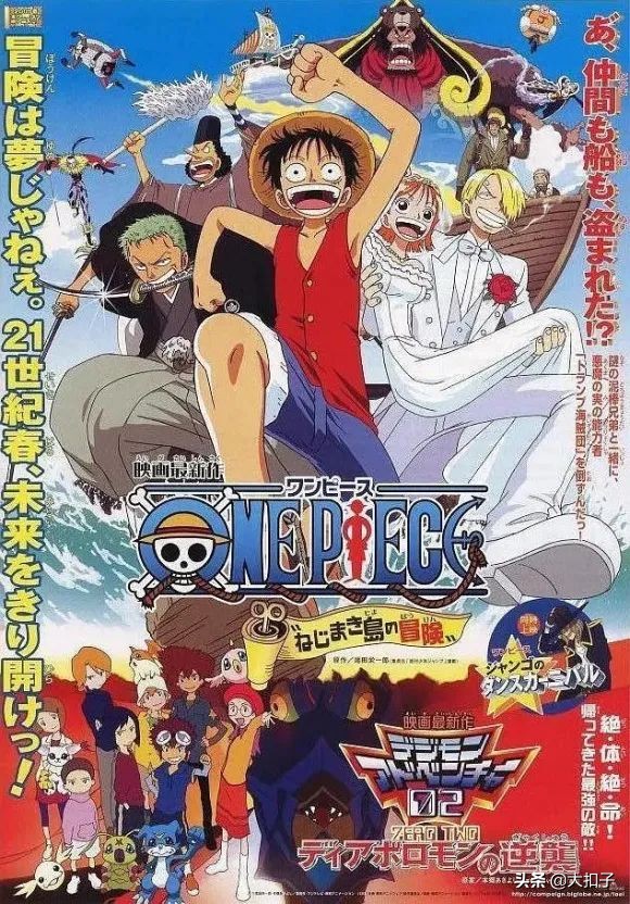 海贼王 航海王剧场版1 14部 资讯咖