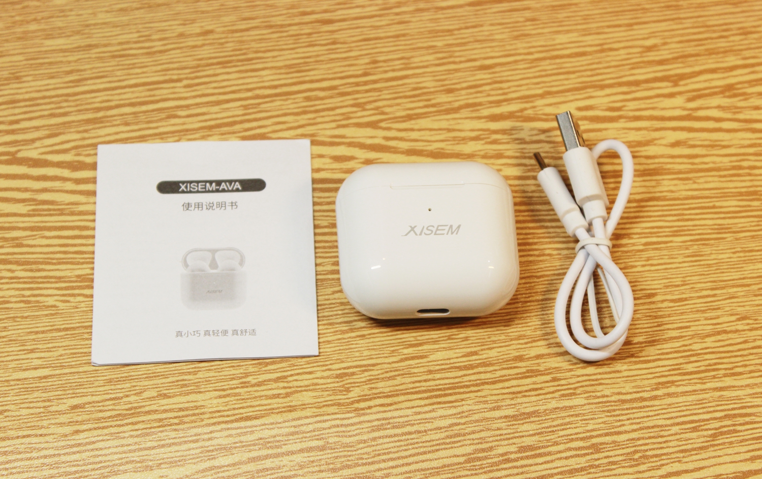 百元也是真无线，带你体验性能小钢炮西圣迷你蓝牙耳机AVA
