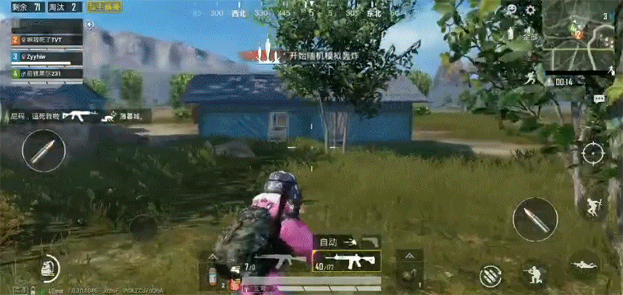 5G下半场的代表作，realme X7 Pro极致体验