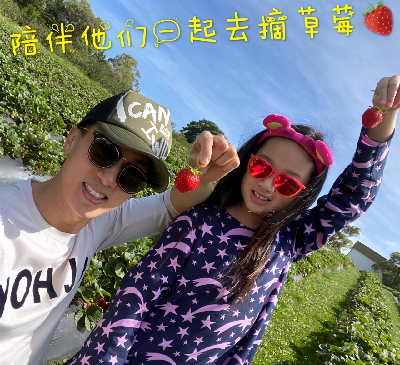 吴尊儿女都长开了，越长大越养眼，一家人颜值过高