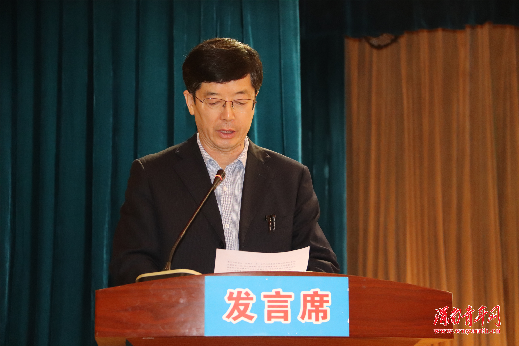渭南职业技术学院马克思主义学院成立