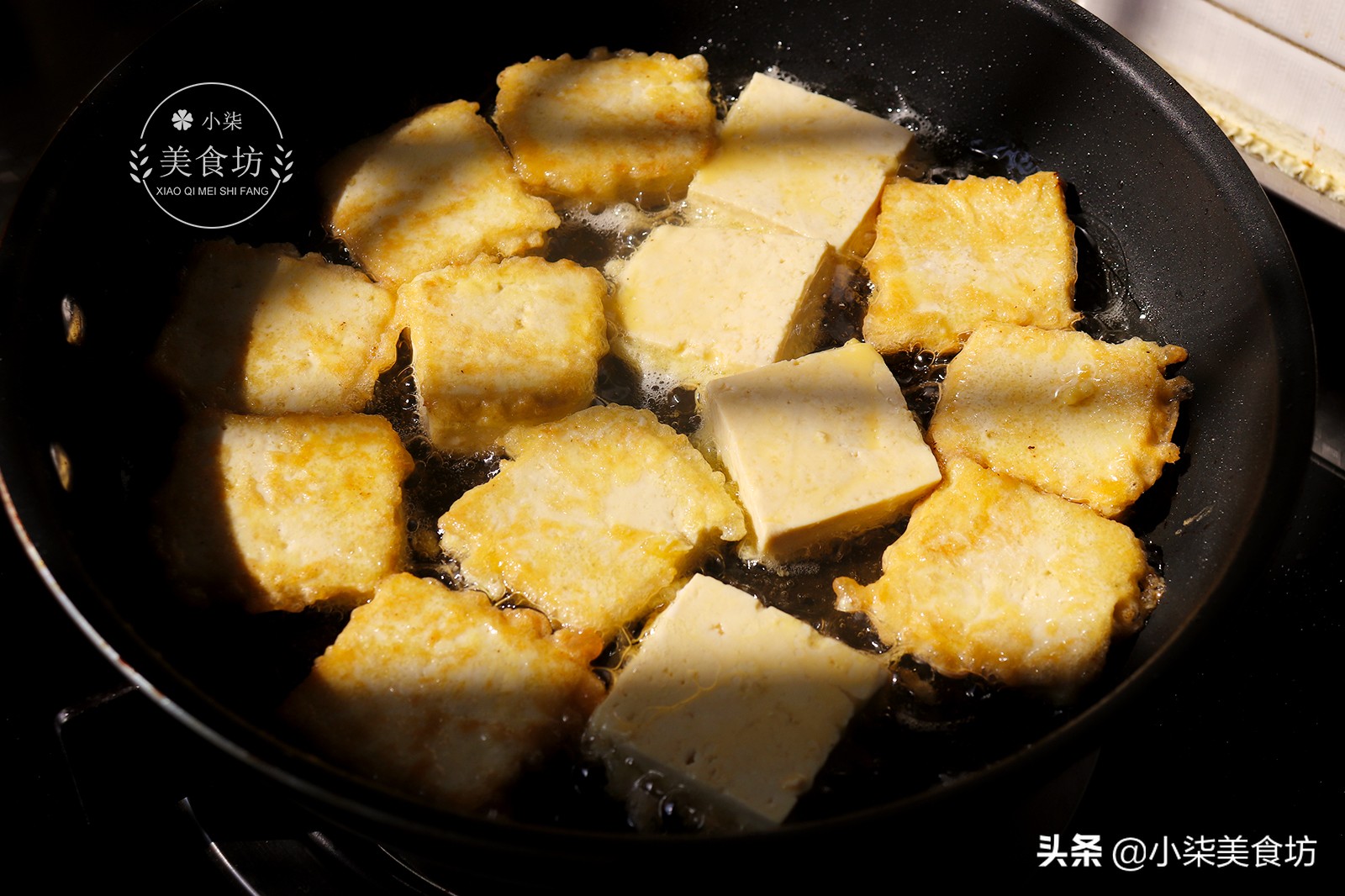 图片[11]-豆腐这样做太香了 一周吃4次不嫌多 比吃肉还解馋 孩子超爱吃-起舞食谱网