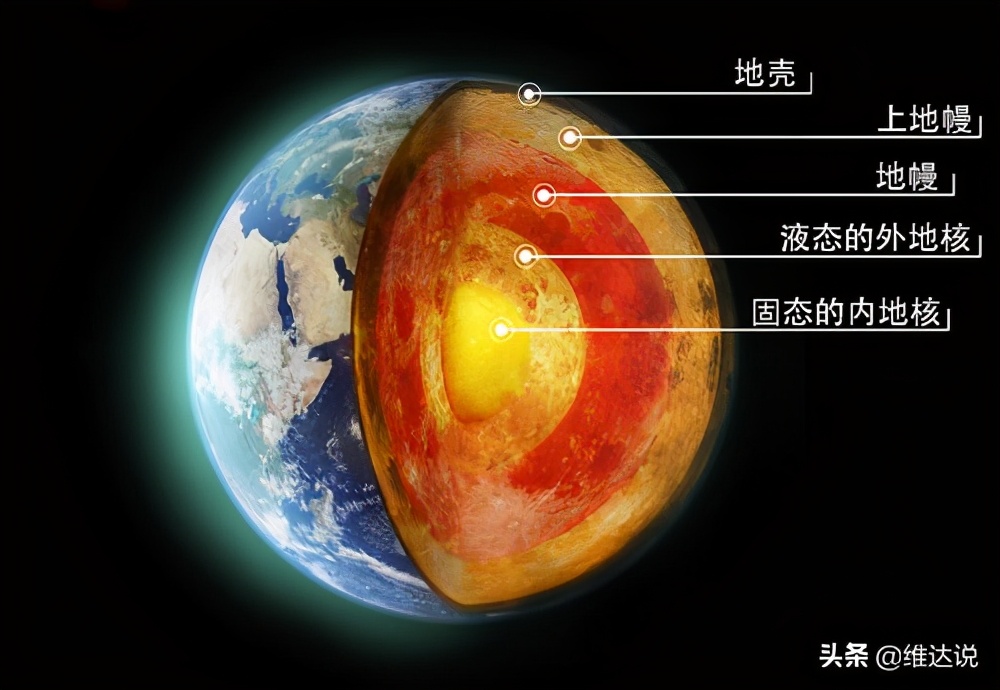 马里亚纳海沟 米的地球深渊 开发锰结核的深潜练兵场 资讯咖