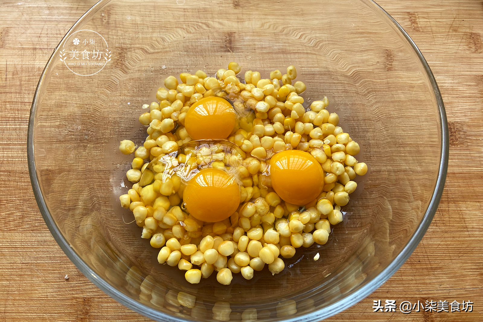 图片[6]-我家玉米从不煮着吃 加3个鸡蛋 不用蒸不用炒 出锅孩子抢着吃-起舞食谱网
