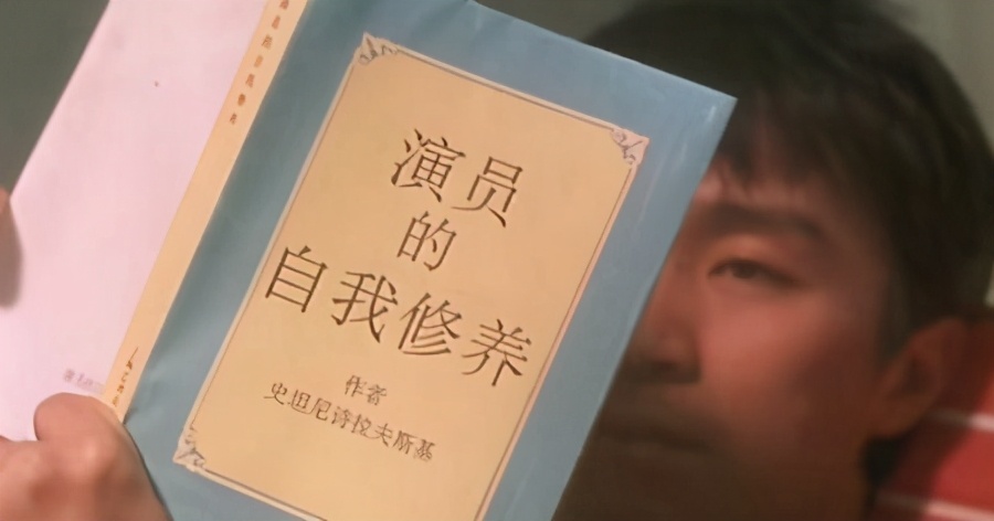 《鹿鼎记》9版韦小宝比拼：梁朝伟帅气，黄晓明