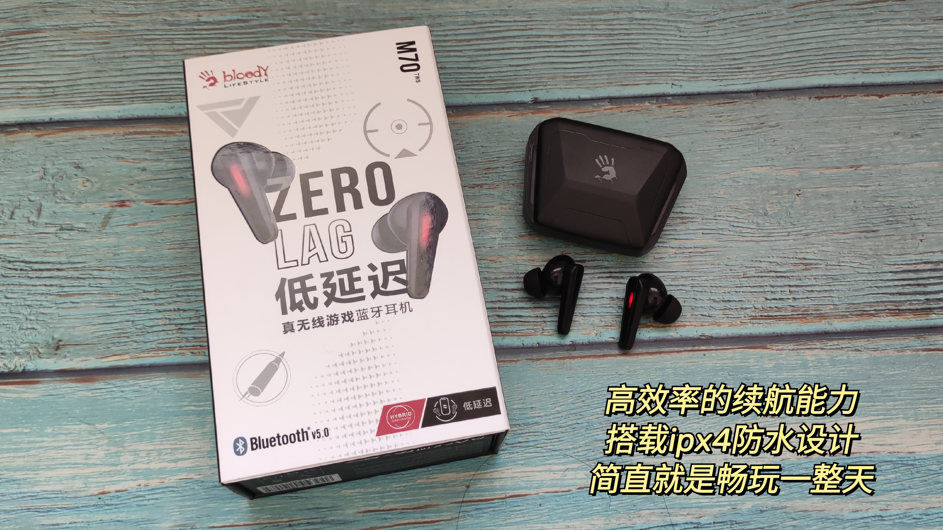 血手幽灵M70游戏电竞真无线蓝牙入耳式耳机游戏开黑必备