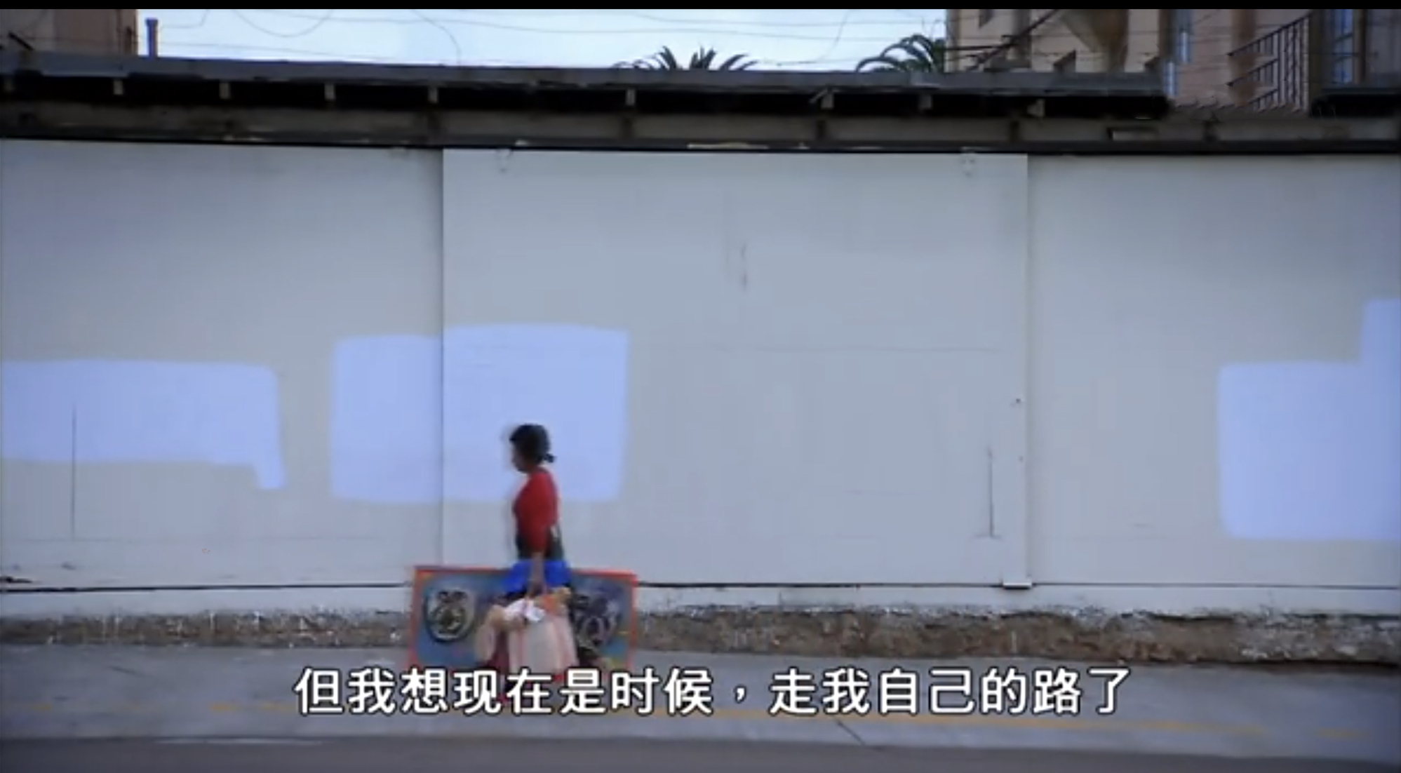 《流浪逐梦人》：一部众筹电影，如何拿下奥斯