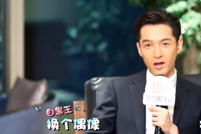 Wu Lei and big hot Ba Yanying of 7 years old screen sweethearts, was not violated and feel, hu Ge's word eventually come true