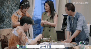 「揪出下一个吴亦凡」