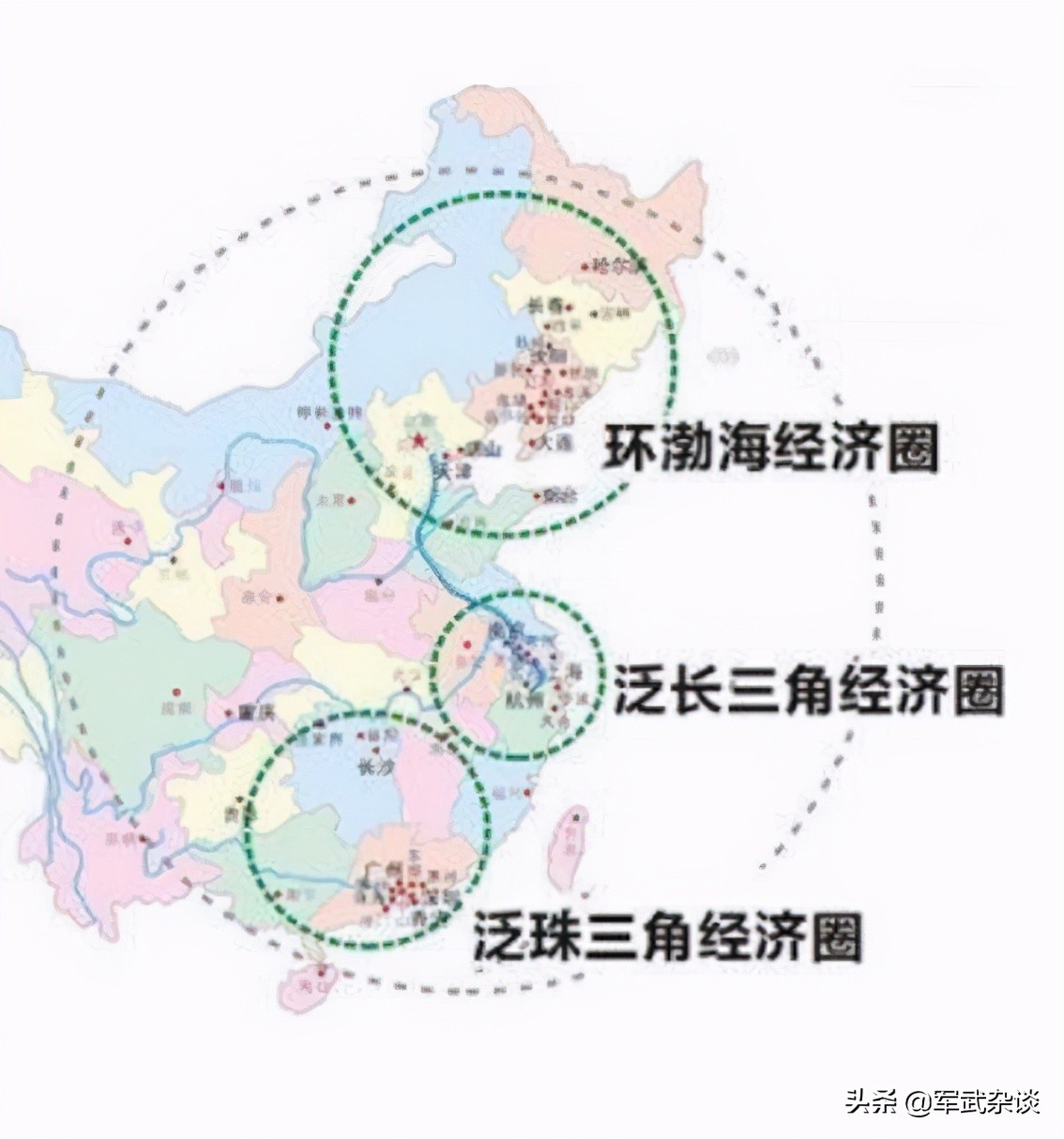 中國是發展中國家？ 英國：取消中國發展中國家地位，不然改革世貿