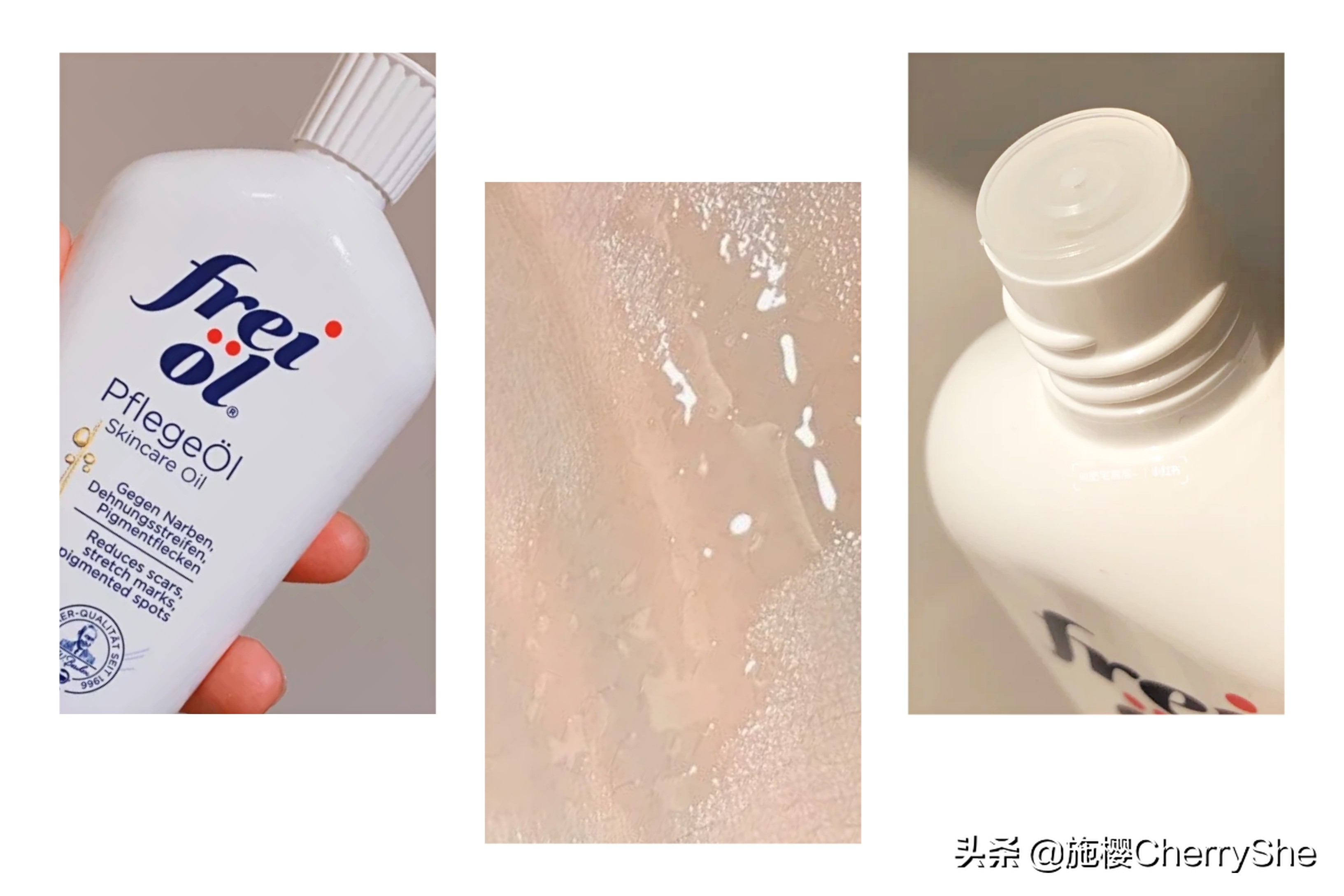 5款好用不貴的身體乳：全身拋光祛黃，美成白月光