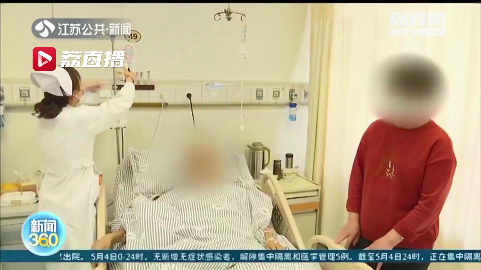 悠着点！大餐过后诱发急性胰腺炎 患者身体抽出&ldquo;黄油血&rdquo;