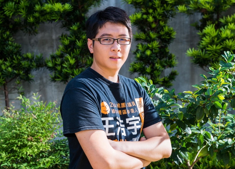 又有民進黨�立委�被盯上了