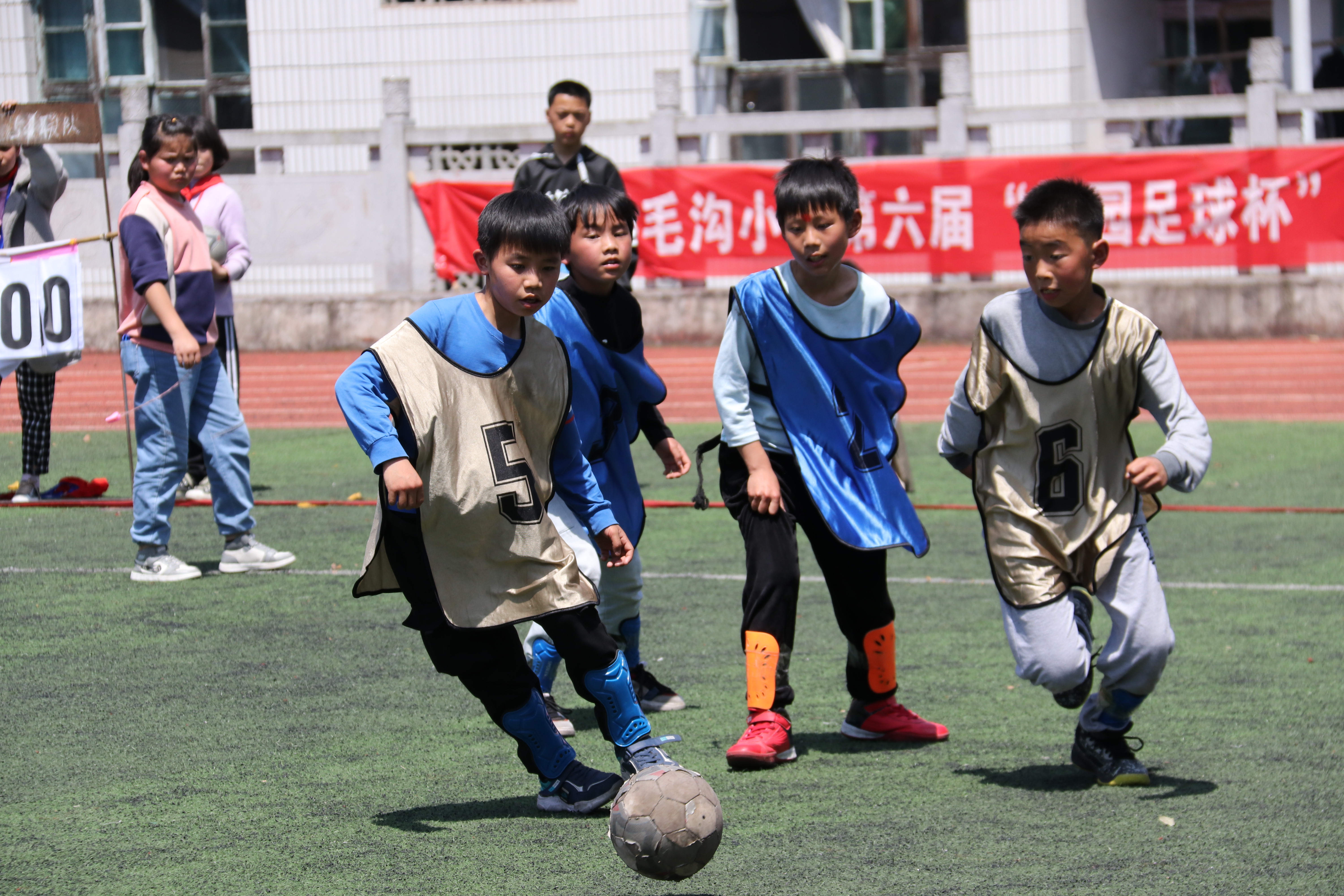 保靖县毛沟小学：建党百年 绿茵场上展风采(图6)