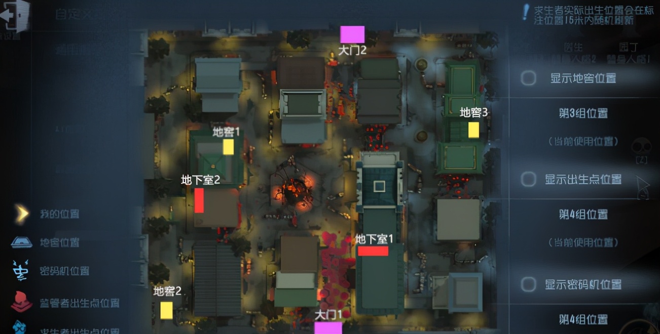 The 5th character: Chinese quarter map employs law strategy, direct violinist ignores attack