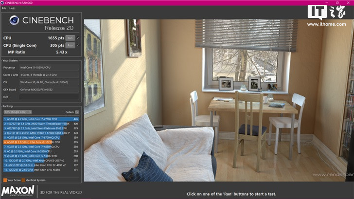 超高颜值和超长续航，猛男专属，新款华硕adolbook14 2020评测