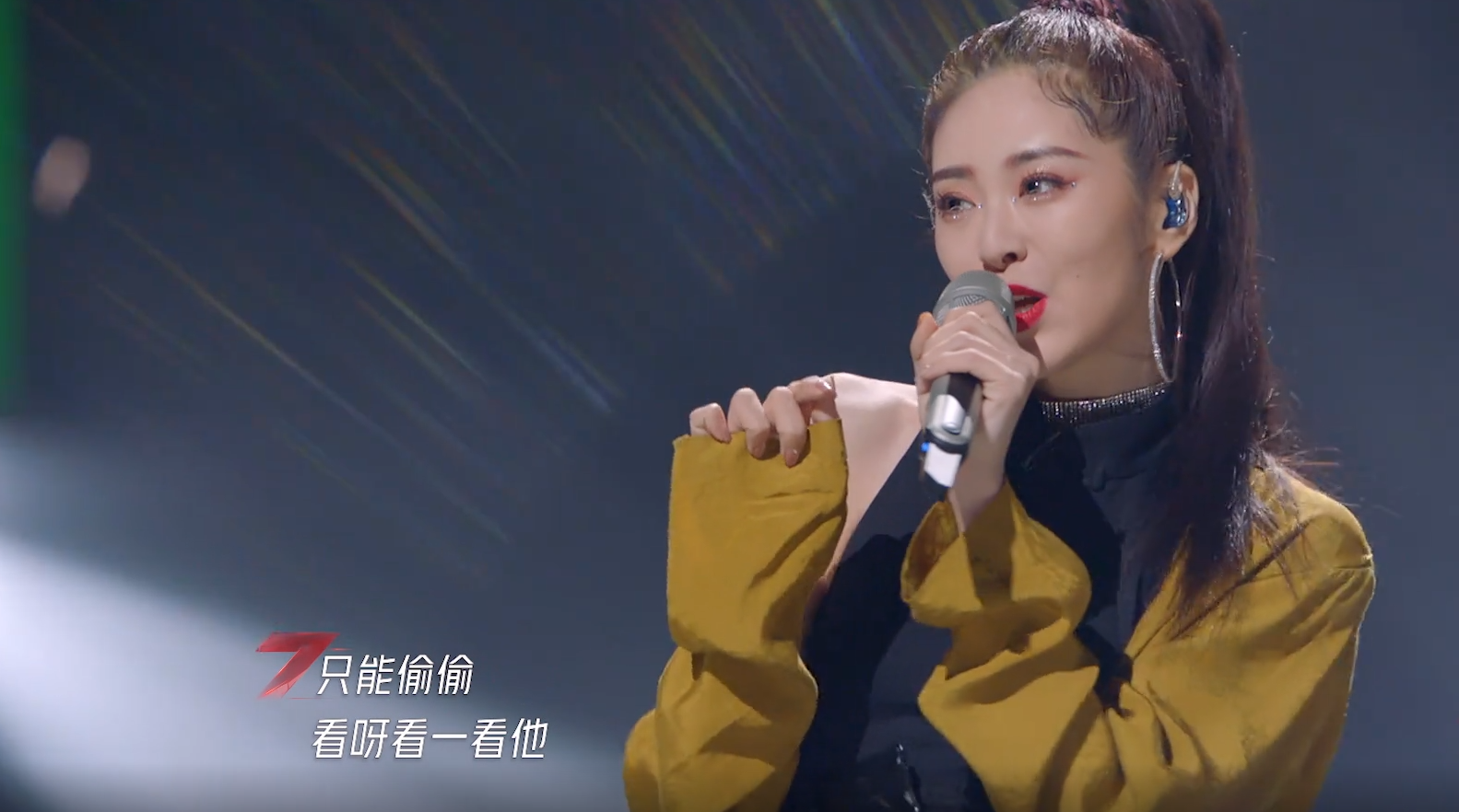 Large " to turn over " the spot came again, this billow elder sister still is that flavour