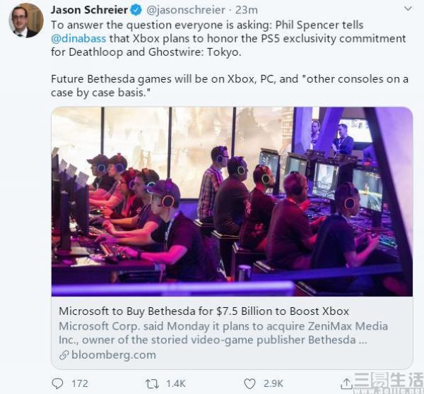 微软耗资75亿美元收购，主机市场风云再起