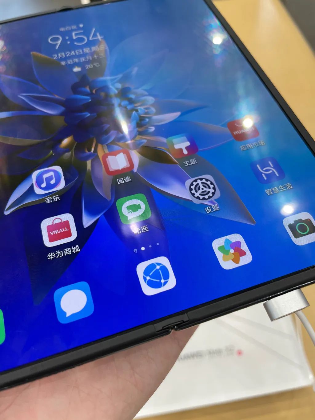 华为手机零件订单缩减60%，只能去养猪、挖矿了