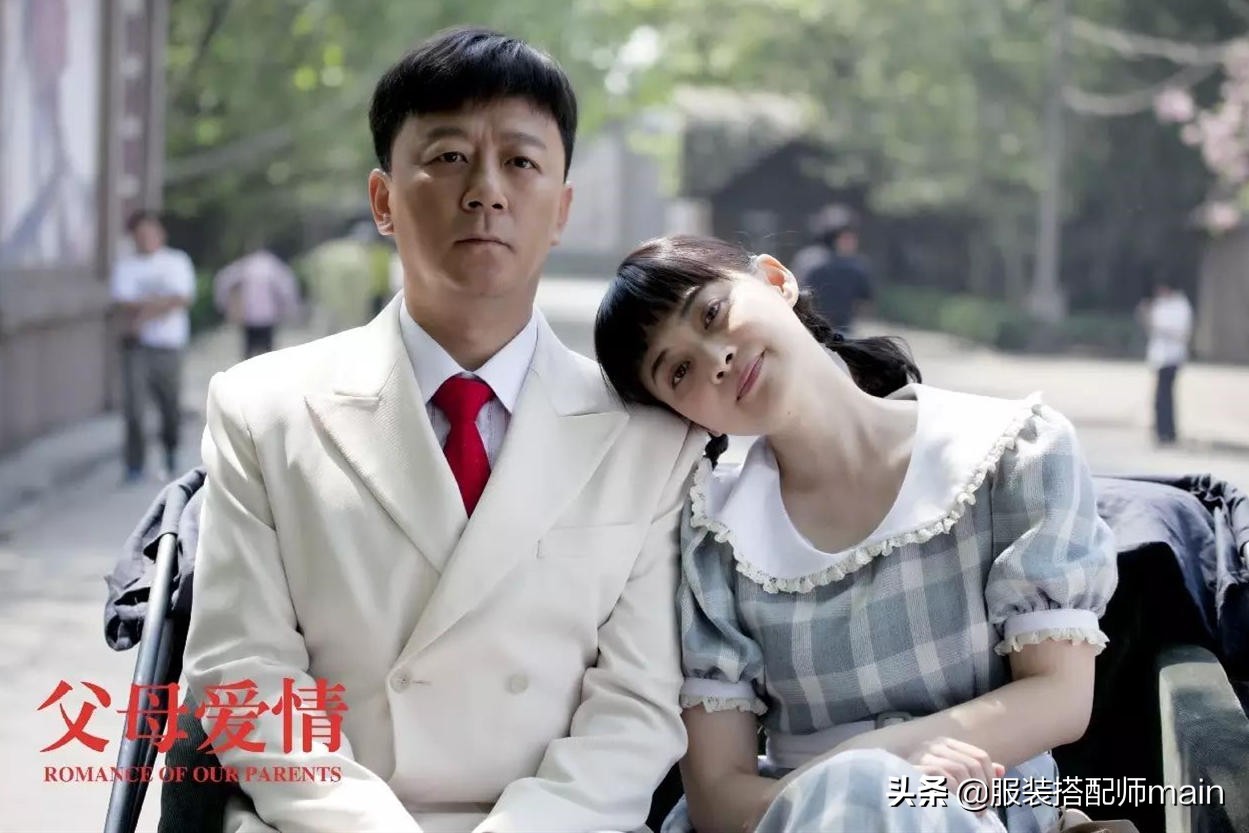 戏里她是农妇王秀娥，戏外在中戏当老师，教出的学生都是演技派