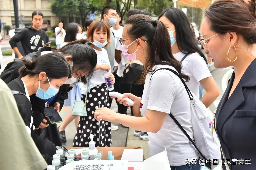 成都锦江公园采风行首期活动圆满落下帷幕