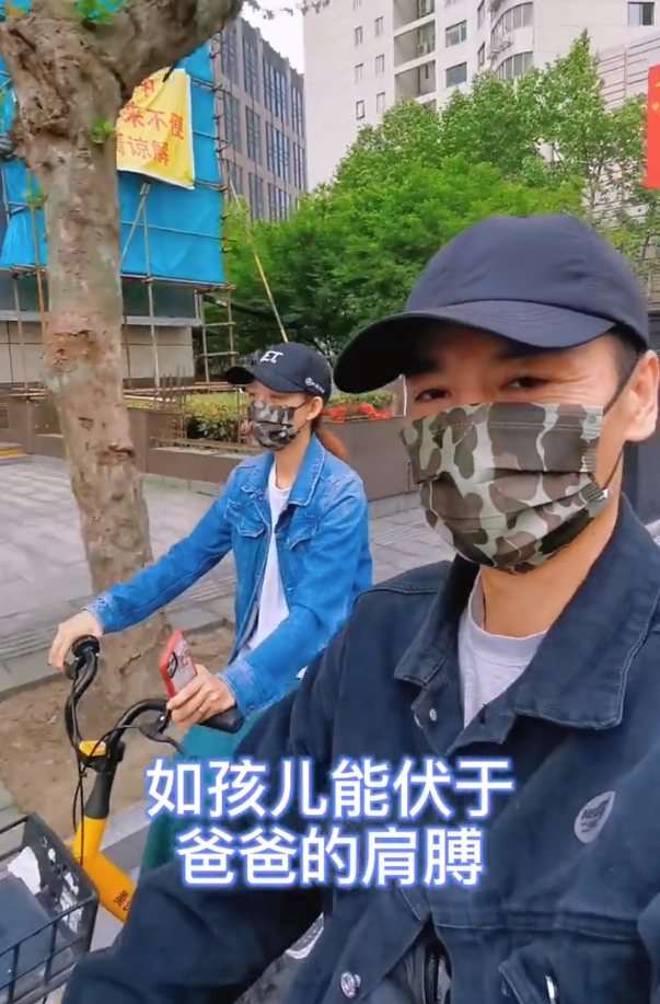 蔡少芬曬全家福為老公慶生，張晉變人形挂件，老婆孩子環繞超幸福