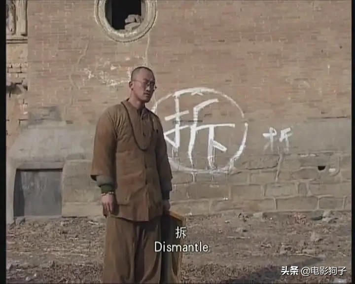 72《香火》丨信仰自有信仰的无力之处