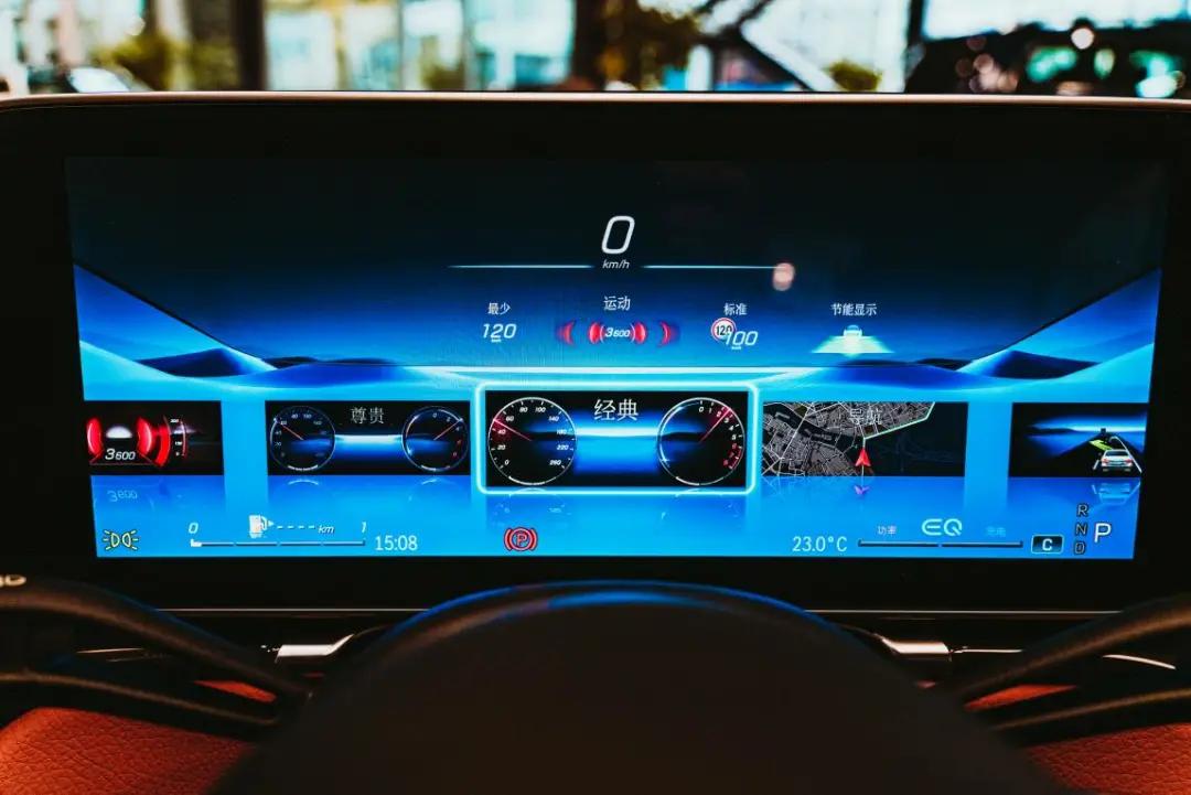 奔驰新S级一出，宝马7系和奥迪A8L又黯然失色了