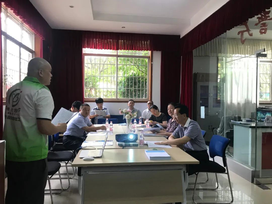 省人大社会委调研组到中方县调研《关于制定<湖南省社会救助条例>的议案》工作