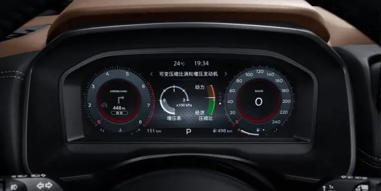 全面强大！带你解读陆川新电影中的“奇骏”