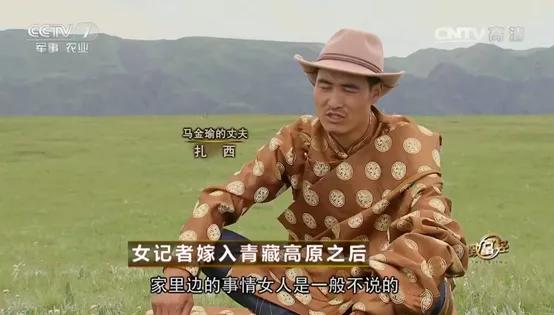 ? Judge east | Attention an account in one's own words " within an inch of is beaten dead " Ma Jinyu, cannot be oral anger and appeal only